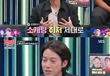 허경환, 소개팅녀와 만취+홍대 활보 인정 “술 때문에 끝났다”