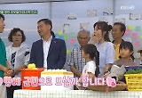 최수종♥하희라, 마을 주민들과 '눈물의 이별'…진안 '명예 군민'됐다