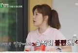 하희라 "♥최수종 8kg 빠지자 죄인 된 느낌…부인 입장에선 불편" 
