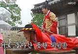 ‘세컨 하우스2’ 수라부부X주조형제, 빈집 소생 성공···추억+아쉬움 가득 안고 떠나