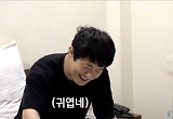 ‘태계일주’ 기안84, 덱스 얼마나 예쁠까..“형님한테 예쁨받으려 노력” 각오에 함박 미소 