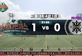 ‘어쩌다벤져스’ 서울대회 결승 진출… ‘FC PIDA’에 1:0 승리 