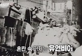 "한국 정부가 아무 말도 하지 않으면 학살은 없었던 게 된다"