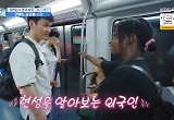 장현성 알아보는 외국인 팬 등장에 子 준우 감탄 “월드 와이드”