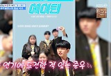 장현성 子 준우 “배우 꿈꿨지만, 연기 소질 無..친자 논란 있었다” 