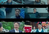 '소옆경2' 서현철, 웃음→카리스마 넘나드는 활약 '눈길'