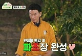  카리나 아니었네…오지율→황민호, '금발 인형' 신동 등장에 '실망+기겁'