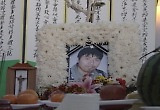 ‘3,160억 원을 배상하라-인생을 압류당한 사람들’ 