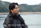 김남길, 이런 모습 처음이야 "새로운 매력 대방출"
