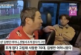 김병만 "조개 잡다 母 사망, 내가 못 살려" 오열..‘떴다! 캡틴킴’ 시즌2 예고