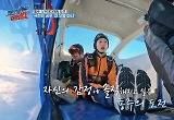 서동주, 母 암투병→父 사망 역경 “분노 죽이려다 기쁨도 줄어” 고백