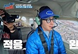 뇌동맥류 투병 정일우, 의사 탑승 금지한 비행기 운행까지 ‘감격’