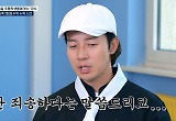 허경환 “죄송합니다” 냉장고 속 수박 그대로, 미완성 배식