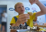 이연복 K급식 평가 냉정→독일 학생들 “고무로 만든 뱀, 지렁이”