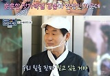 '한국인의 식판' 마지막 도전 실패에도 기분 좋은 웃음 나누며 작별