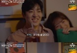 ‘애프터시그널’ 김지영‧한겨레, 눈치 보는 데이트 