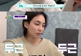 김재중→세븐틴 정한X디노, '요술램프' 오늘 첫방..'왓츠 인 마이 여행가방' 공개