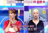 하반신 마비+성기능 장애 오는 병, 허경환 ‘허리 디스크’ 긴급 점검