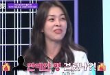 이은정 “아파도 대접 못 받아, 연예인병으로 이혼 당할 수도”