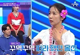 한효진 “주부로 살다 무리한 요가, 온몸 굳어 119에 실려 갔다”