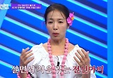 한효진 “땀 눈물 콧물 침 쏟아져” 急전신마비 충격, 심각 수준의 디스크 극복