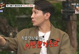 에이전트H "덱스, 처음 만났을 땐 이상했다. 미친X인 줄"