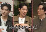 덱스는 전세사기→에이전트 H는 4억 5천 사기 피해 “한 명도 못 받아”
