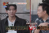 덱스 “유재석 추천으로 100억 안테나行? 그래도 에이전트 H 선택”