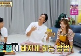 신현준 “육아=나를 성장시키고 감사하는 것”