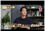 '첫방' 딸바보 신현준 "결혼식 때 있어주고파···90살까지 살아야 한다"