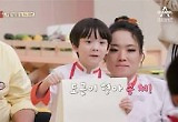 트루디, ♥이대은 재촉 “임신 출산 계획 앞당겨야겠다”