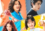 ‘어디와도 다른’ K-히어로물의 핵심은 ‘가족애’