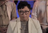 '불꽃밴드' 최종회 D-1…이치현과 벗님들 천상용, 알고 보니 미혼?
