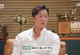 양재웅 “펠로우=노예, 연봉 레지던트 수준에 일 많아”