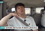 '택배는 몽골몽골' 차태현 "영화 산업 위축, 언제까지 할 수 있을까 고민" 