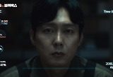 “인간 다 죽어” 박병은 분노한 2080년 지구, 오늘 향한 일침 “아껴 써”