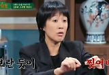  홍진경, 조폭과 시비 걸린 일화 고백 "싸인 해주니 찢어…X밥이라고 응수" 