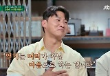 오대환 “IQ 88에 한예종 입학? 연기 마음으로 하는 것” 너스레 