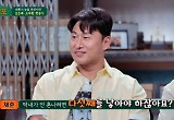 4남매 父 오대환 “정관수술 했다, 한 달 식비만 200만 원”