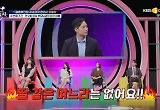 ‘연 2회 이상 시부모와 미국 여행’ 원해? “딸 같은 며느리 없어” 일침 
