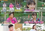 김호중, 안성훈과 듀엣→진심 담긴 편지 공개 