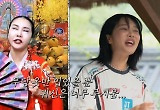 랄랄 “집안이 독실한 기독교, 무당 연기 이제 못 해”
