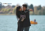 "허니문 단계 지나"→갈등 폭발…'돌싱글즈4' 하림·리키, 결국 현커 안 됐나 
