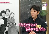 ‘돌싱글즈4’ PD “유현철♥︎ ‘나는솔로’ 10기 옥순, 보기 좋아..행복했으면”