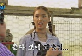 '대행사' 오마이걸 미미, 시골생활 완벽 적응... 고규필 "교양프로 보는 듯"