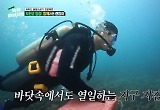 제이쓴, ♥홍현희 또 반할 선행왕‥해양쓰레기 줍기 봉사경험까지