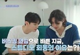 '뮤직 인 더 트립' 이무진→이대휘, 18일 신곡·리메이크곡 음원 공개