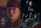 '연인'VS'7인', 남궁민 웃고 김순옥 울고 