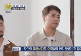 “피난길에도 챙겨” 전현무 감동한 훈민정음 해례본 지킨 간송 노력