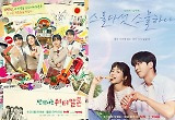 수능 끝, 1020세대 청춘물 몰아보기…'워터멜론'→'소소연'까지 